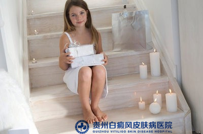 赤水白癜风专科哪里最好 赤水白癜风专科哪里最好