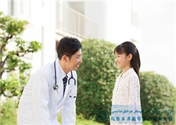 乌鲁木齐哪治白癜风好