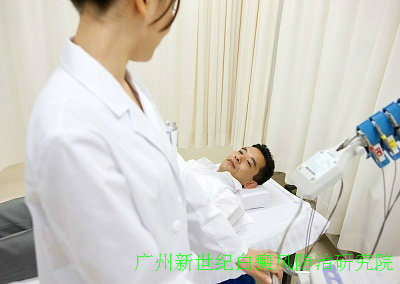 河源白癜风医院哪家好