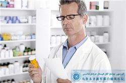 ��³ľ�����ҽԺ�ļ�רҵ