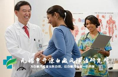 芜湖哪里治疗白癜风比较好 芜湖哪里治疗白癜风比较好