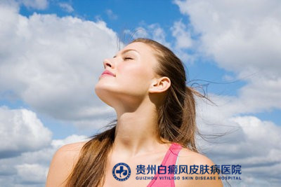 贵州哪家医院看白癜风好 贵州哪家医院看白癜风好