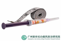 梅州哪家医院治疗白癜风最专业