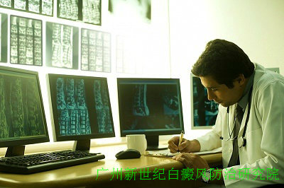 东莞白癜风最好的专科医院