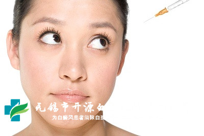 苏州有治疗白癜风的吗 苏州有治疗白癜风的吗