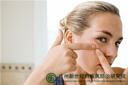 湛江白癜风治疗哪家医院最好