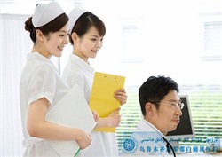 ��³ľ��ʲôҽԺ���ư������