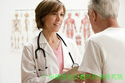 广州白癜风治疗哪家医院最好