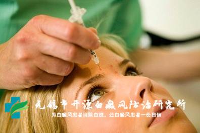 嘉兴治疗白癜风 嘉兴治疗白癜风