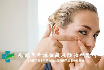 常州最好的白癜风医院 常州最好的白癜风医院