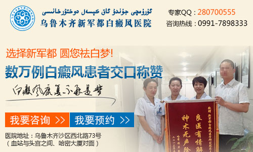 ��³ľ����û��ר�ΰ���ҽԺ