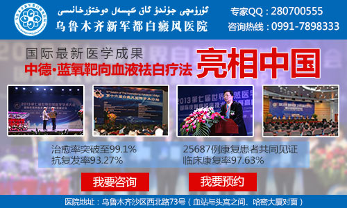 ��³ľ�����ר��ҽԺ�ĸ���