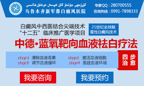 ��³ľ�����ư����ĸ�ҽԺ���