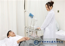白癜风是什么样子的