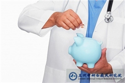治疗白癜风最有效的方法有哪些