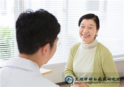 兰州白癜风医院在哪里