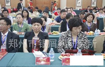 郑州市银屑病研究所专家杨淑莲在大会现场