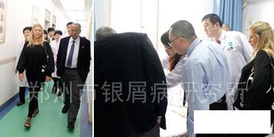 外国美、加医学专家团参观了解蓝氧自体免疫激活疗法临床治疗情况