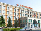 北京玛丽妇婴医院